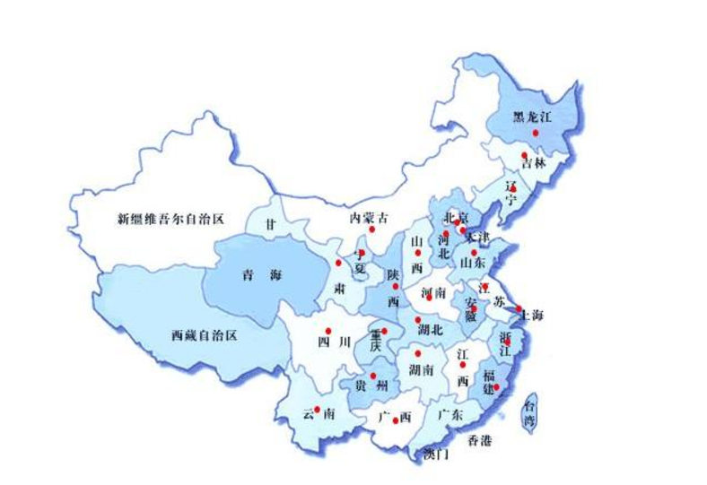服務(wù)地區(qū)