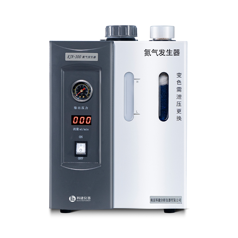 氮氫空一體發生器