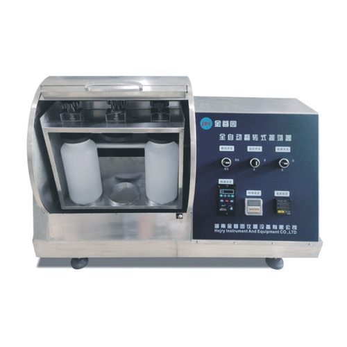 全自動翻轉式振蕩器